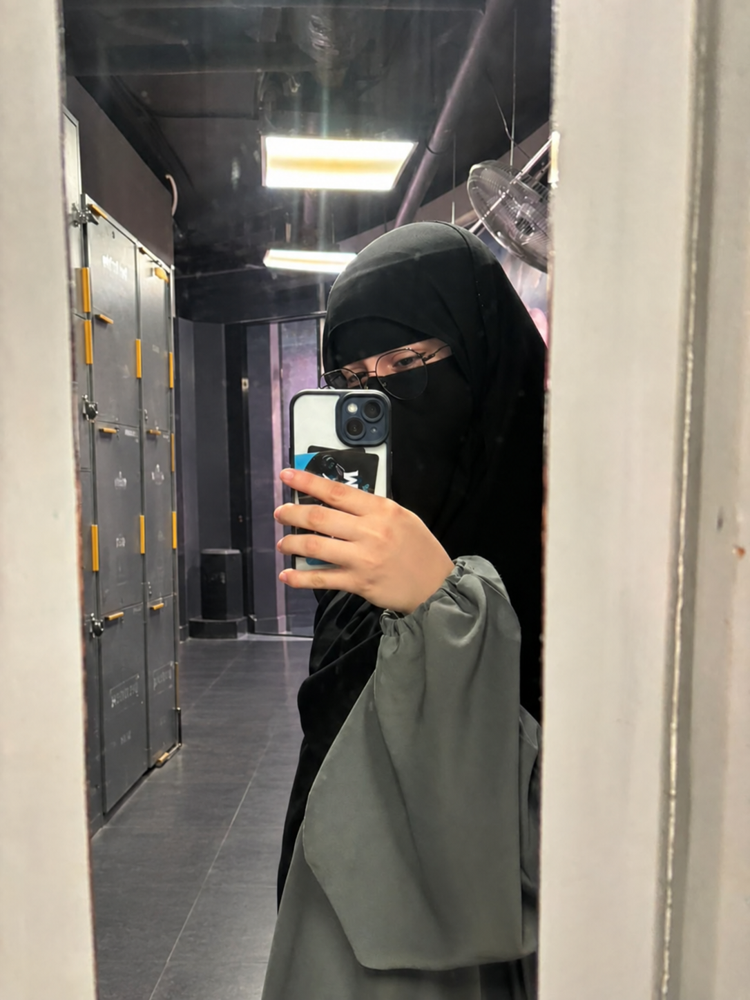 Habiba ibrahim gaabub
